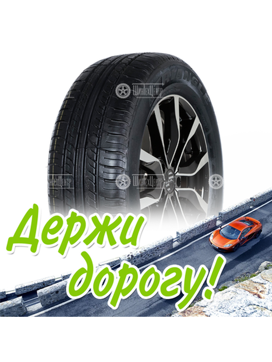Шина Triangle 215/65R16 102H Tr928 Летняя для легкого авто и кроссоверов
