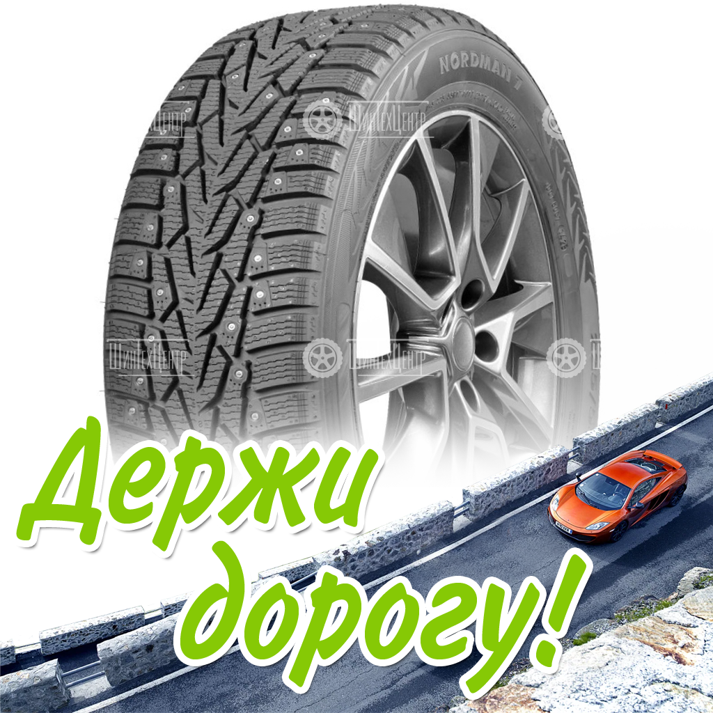 Шина 195/60R15 92T Xl Ikon Tyres Nordman 7 Шип Зимняя для легковых автомобилей и кроссоверов