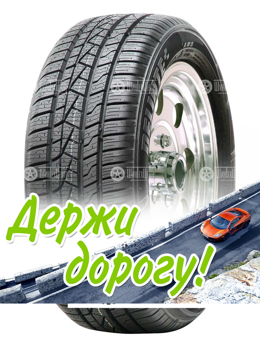 Шина Delinte 215/65 R17 Aw5 99V Летняя для легкого авто и кроссоверов