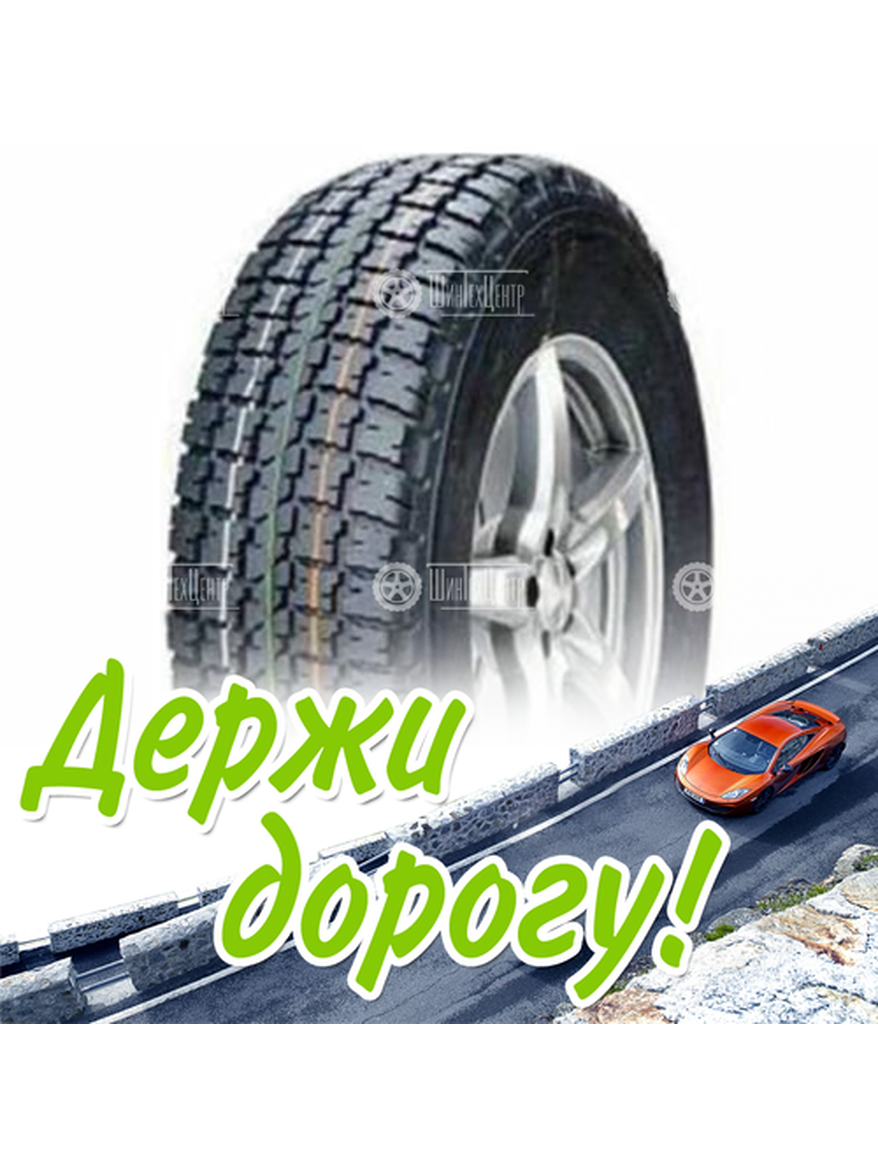Шина 185/75R16C Кшз Cargas К-156 104/102 Q M+S Всесезонная для легкого авто и кроссоверов