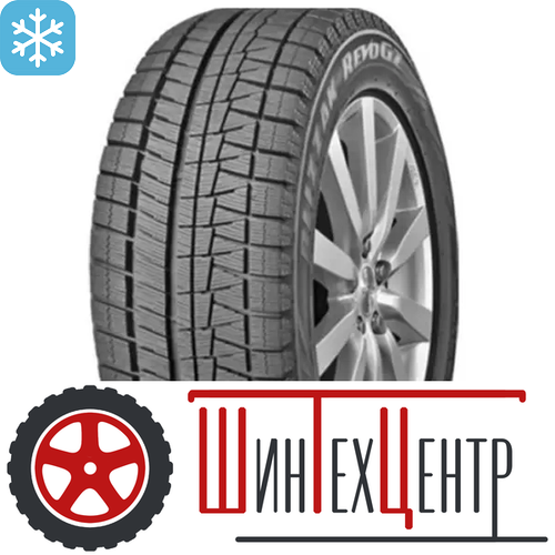 Шина 255/45R18 Bridgestone Blizzak Revo Gz 99 S (Sale) (2012)