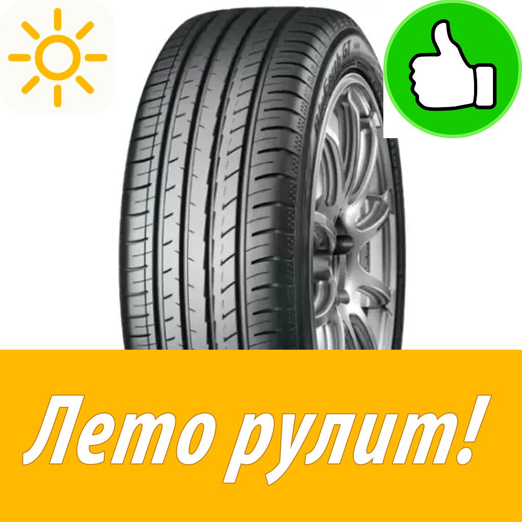 Летняя Шина 225/45R18 Yokohama Bluearth Ae51H 91 V для легковых автомобилей