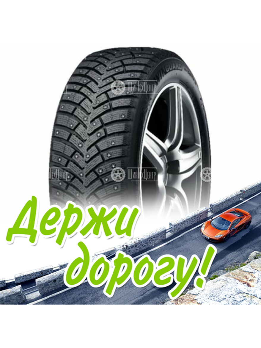 Шина 235/45R18 Nexen Winguard Win-Spike 3 98 T Xl Зимняя для легкого авто и кроссоверов