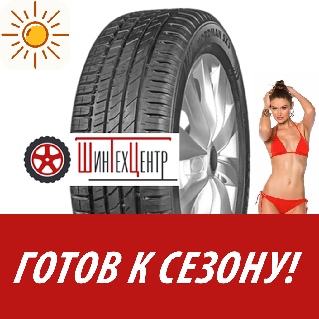 Шины летние   Ikon Tyres 195/55R16 91H Xl Nordman Sx3 для легковых авто