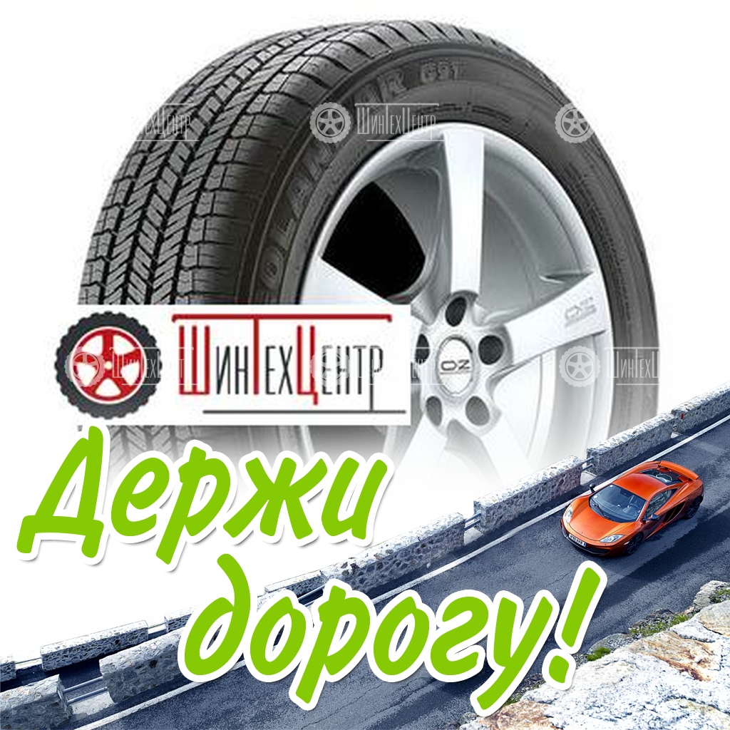 Шина Yokohama 225/60R18 100H Geolandar G91At Летняя для легковых автомобилей и кроссоверов