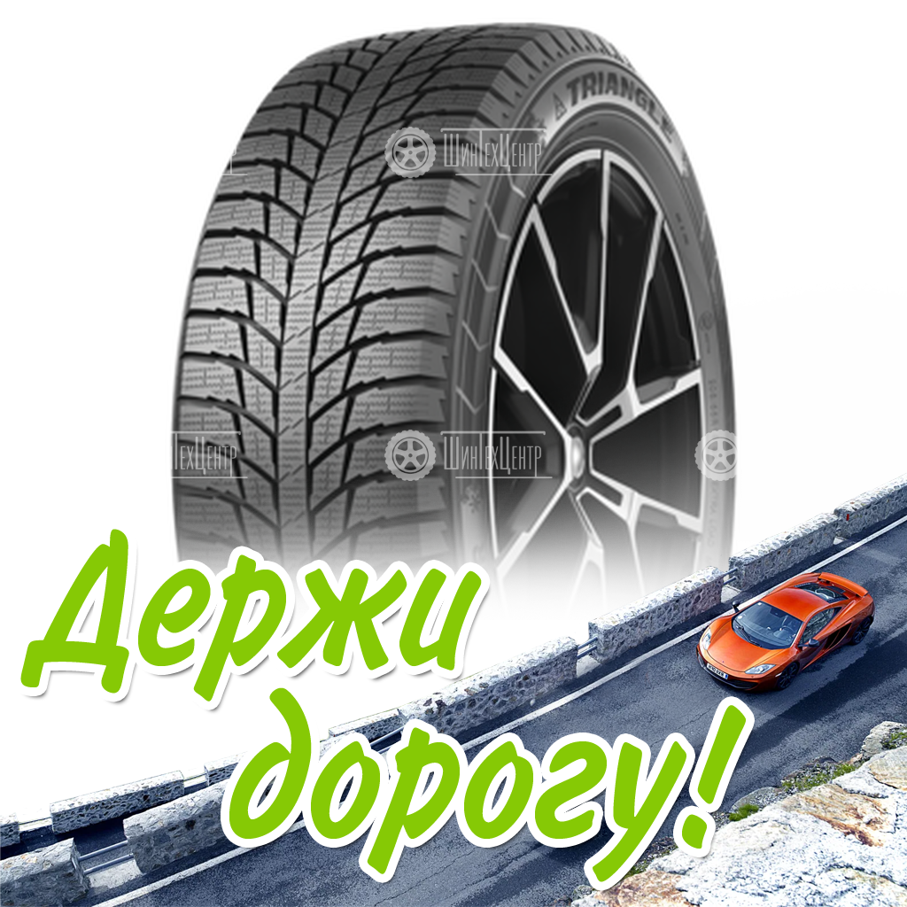 Шина Triangle 185/65R15 92R Xl Pl01 M+S 3Pmsf Зимняя для легковых автомобилей и кроссоверов