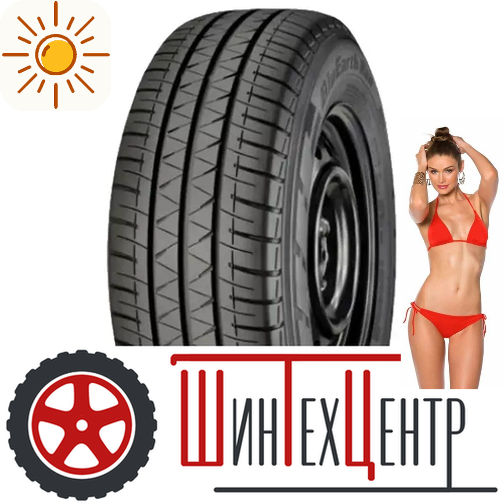 Шины летние   215/75R16C Yokohama Ry55 116/114 R для легковых авто