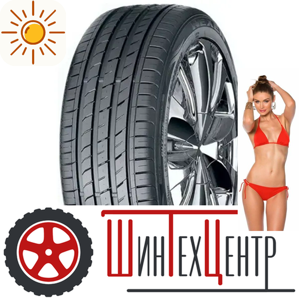 Шины летние   225/45R18 Nexen Nfera Su1 95 Y Xl для легковых авто