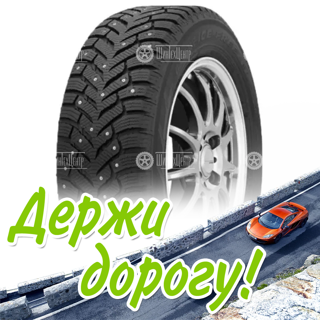 Шина 215/65R17 Toyo Observe Ice-Freezer Suv 103 T (Малайзия) (2021) Зимняя для легковых автомобилей и кроссоверов