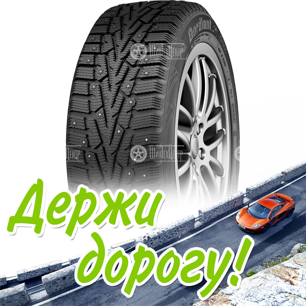 Шина 195/65R15 91T Cordiant Snow Cross Шип Зимняя для легковых автомобилей и кроссоверов