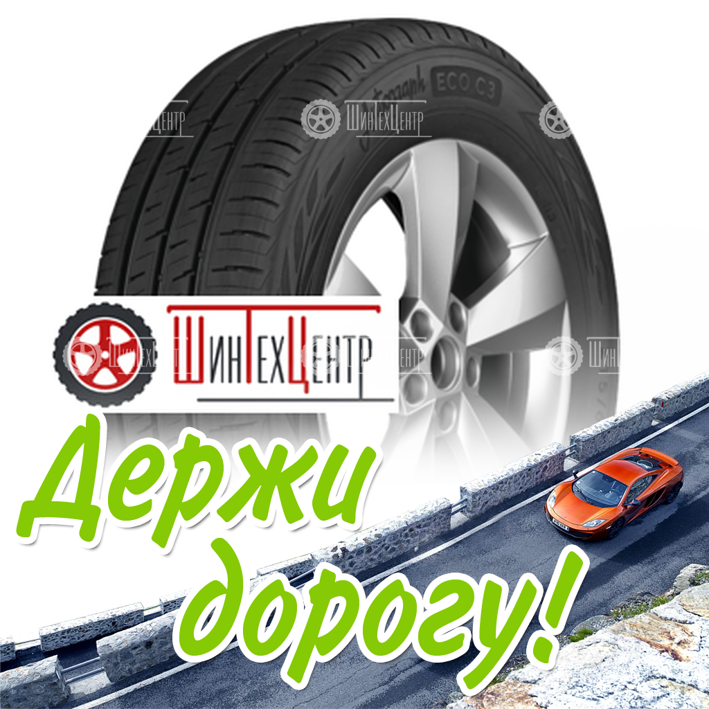 Шина Ikon Tyres 205/70R15C 106/104R Autograph Eco C3 Летняя для легковых автомобилей и кроссоверов