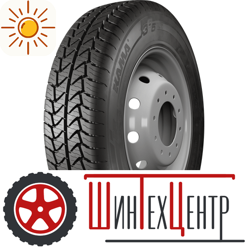 Шина Kama 185/75R13C 99/97N Кама-365 Lt (Нк-243)