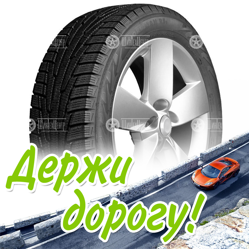 Шины Ikon 185/60 R14 Nordman Rs2 (Character Snow 2) 82R Зимняя для легковых автомобилей и кроссоверов
