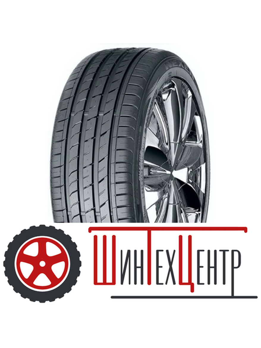 Шина 195/65R15 Nexen Nfera Su1 91 H Летняя для автомобилей любых видов