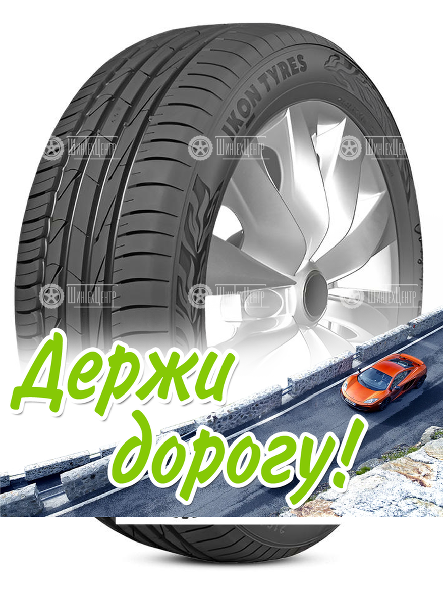 Шина Ikon 215/60 R17 Autograph Aqua 3 Suv 100H Летняя для легкого авто и кроссоверов