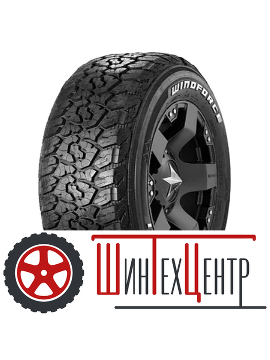 Шина 285/75R16 Windforce Catchfors A/T Ii 126/123 R Lt Летняя для автомобилей любых видов