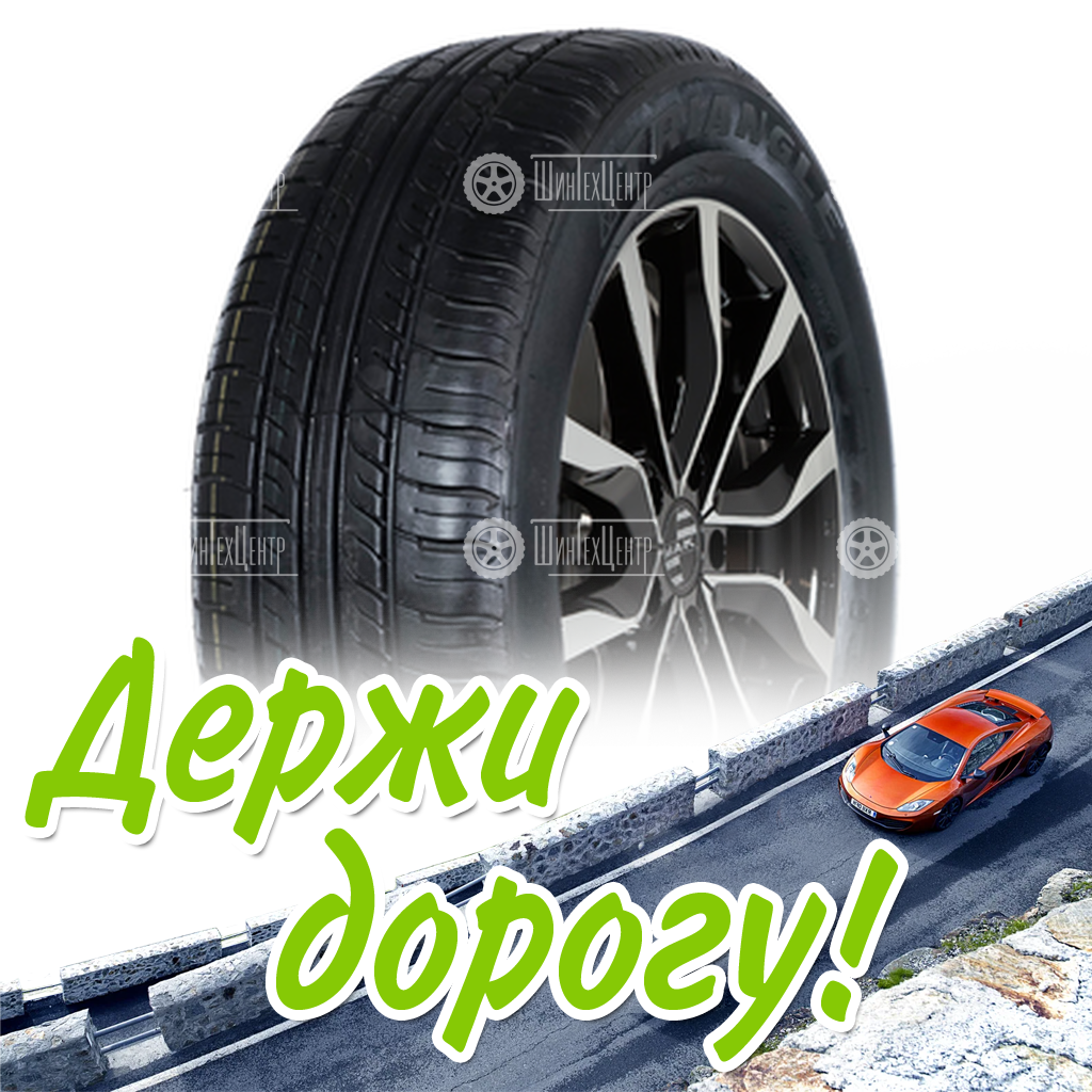 Шина Triangle 215/65R15 100H Xl Tr928 Летняя для легковых автомобилей и кроссоверов
