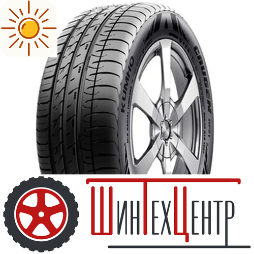 Шина 215/65R16 Kumho Crugen Hp91 98 H