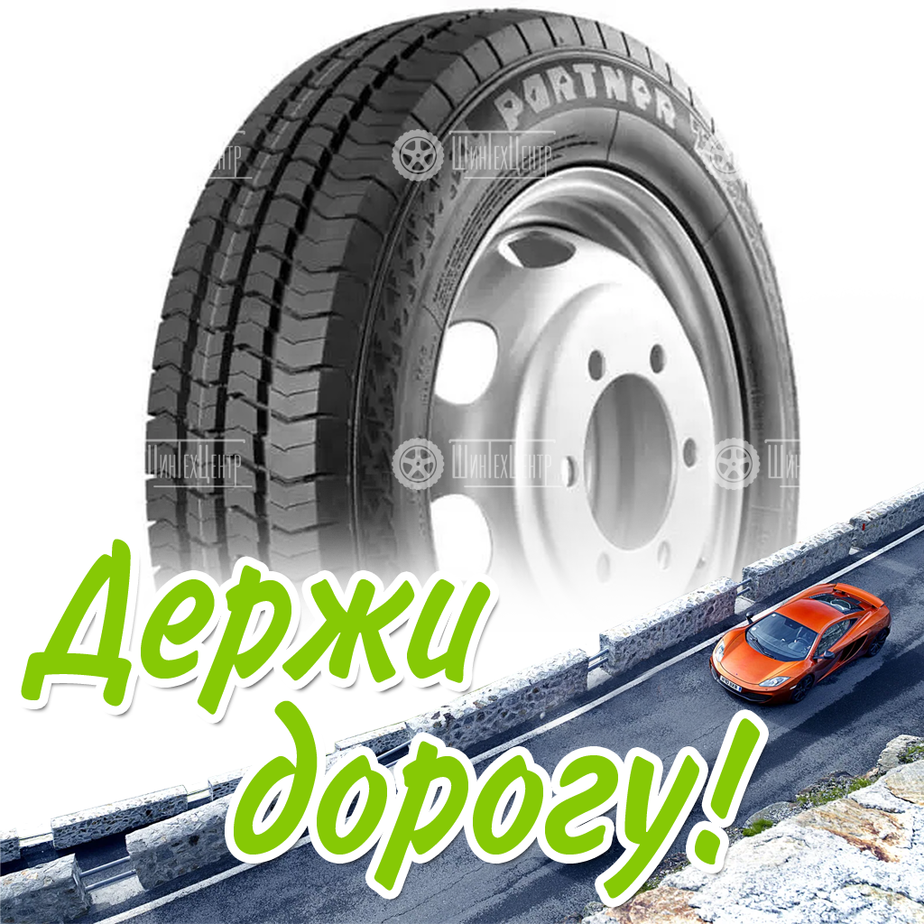 Шина 185/75R16C Landrock Partner 107/105 R (Усиленная Нс10) Летняя для легковых автомобилей и кроссоверов