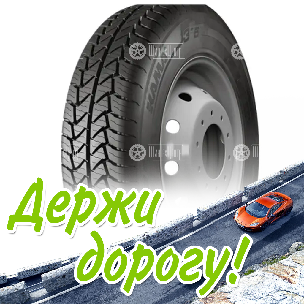 Шина 185/75R16C Нкшз Кама 365 Lt (Нк-243) 104/102 Q M+S Всесезонная для легковых автомобилей и кроссоверов