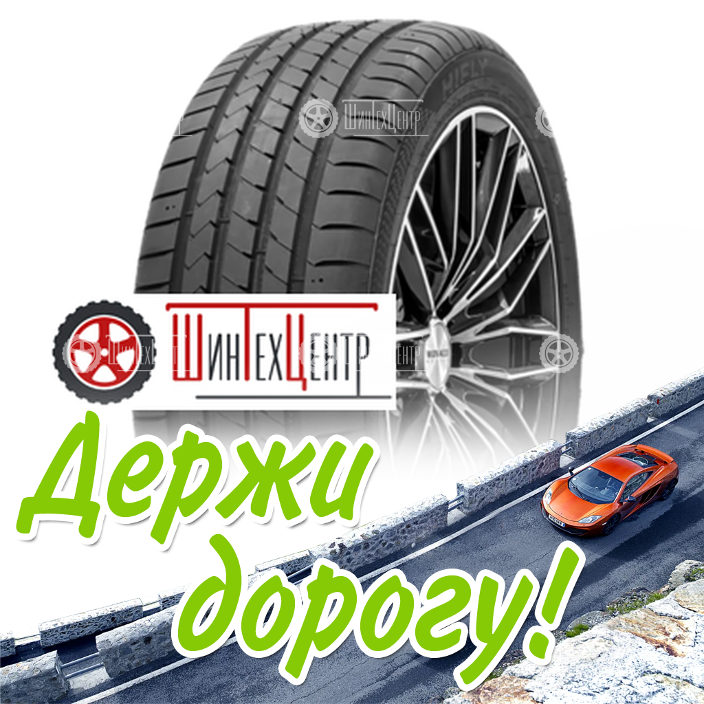 Шина Hifly 205/55R16 91V Hf820 Летняя для легковых автомобилей и кроссоверов