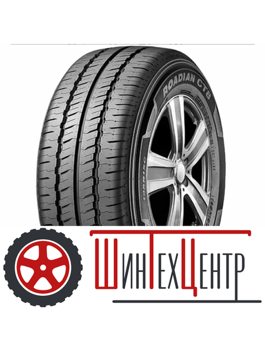 Шина 205/75R16C Nexen Roadian Ct8 113/111 R Летняя для любых видов автомобилей
