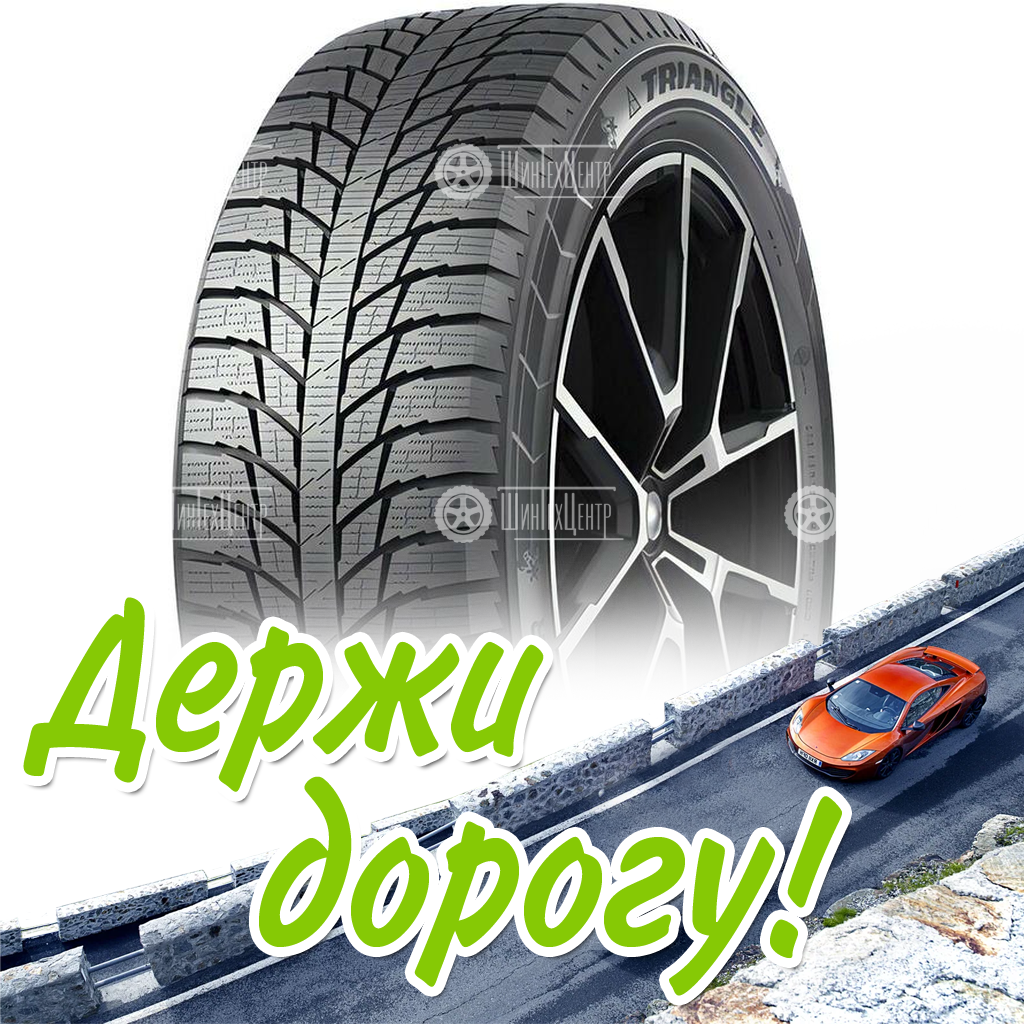 Шины Triangle 215/55 R17 Snowlink Pl01 98R Зимняя для легковых автомобилей и кроссоверов