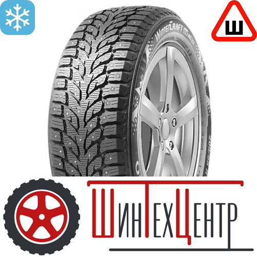 Шина 185/55R15 86T Xl Kumho Wintercraft Ice Wi32 Шип