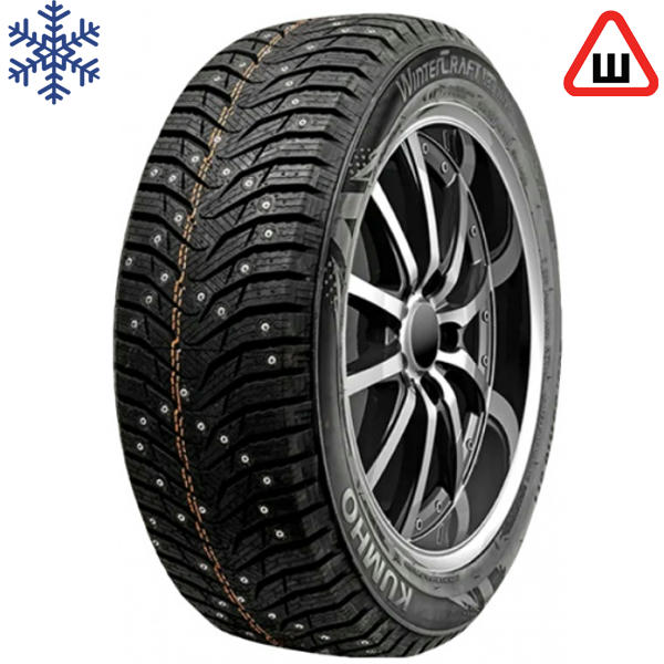 KUMHO 235/55 R17 WinterCraft Ice WI31 99H