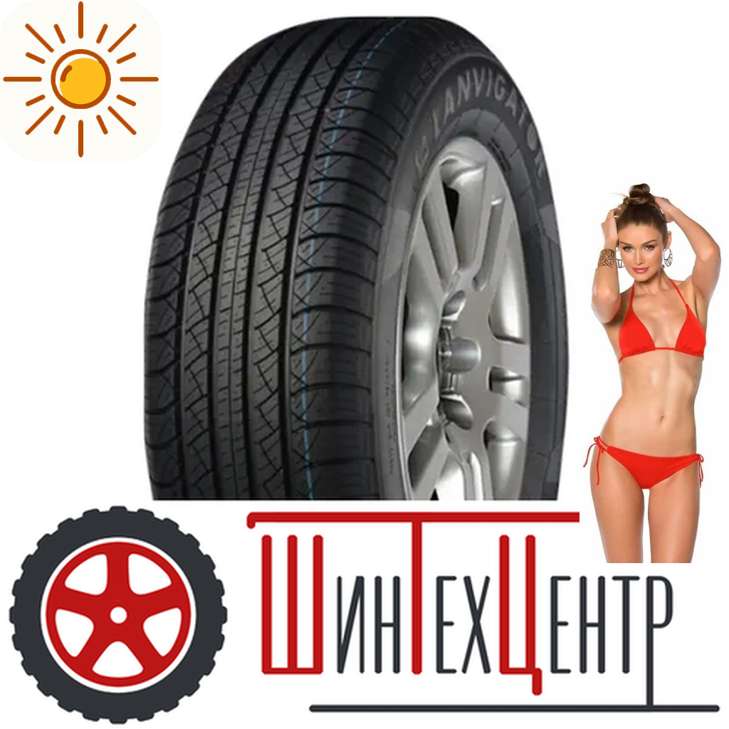 Шины летние   285/60R18 Lanvigator Performax 116 H для легковых авто