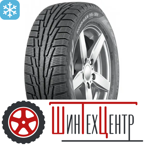 Шина 175/70R13 Nokian/Ikon Nordman Rs2 82 R