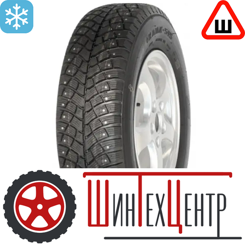 Шина 215/65R16 Нкшз Кама-515