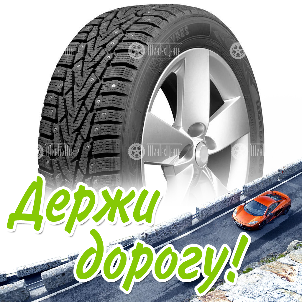 Шины Ikon 175/65 R14 Nordman 7 (Character Ice 7) 86T Шипы Зимняя для легковых автомобилей и кроссоверов