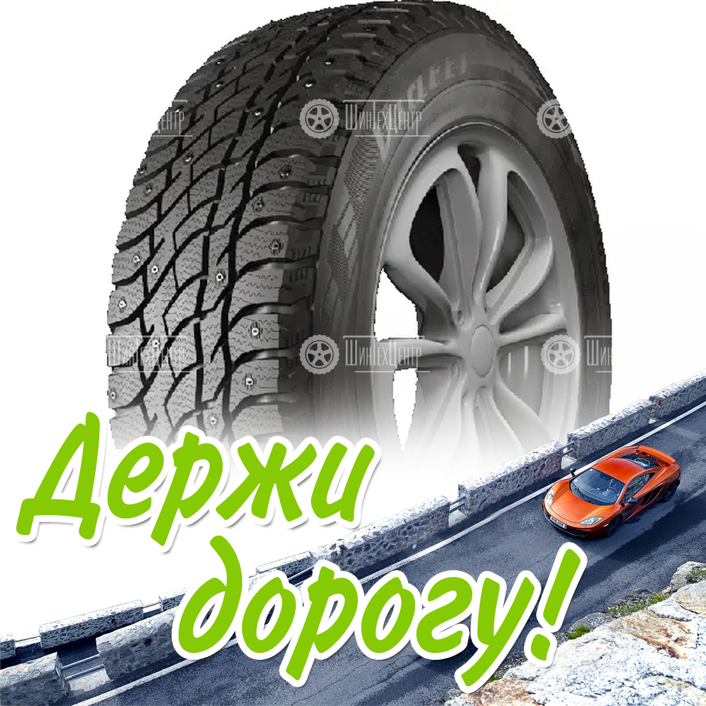 Шина 265/65R17 Нкшз Viatti Bosco Nordico V-523 112 T Зимняя для легковых автомобилей и кроссоверов