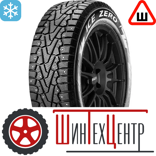 Шина 205/60R16 96T Xl Pirelli Ice Zero Шип