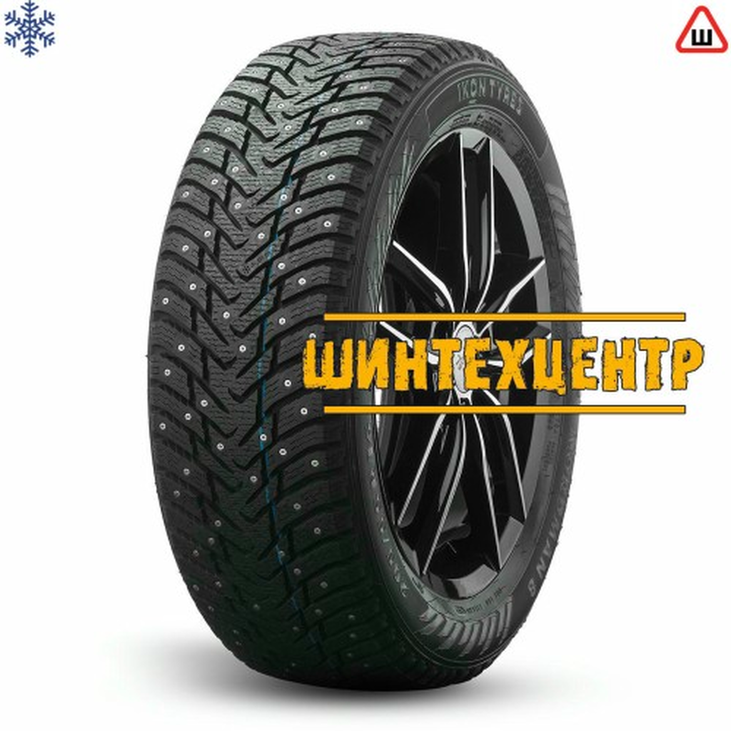 Nordman 195/55 R15 T 89 Xl