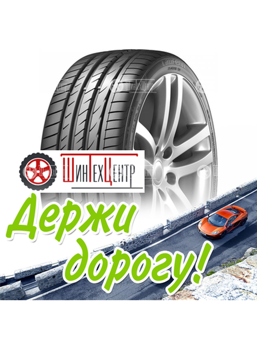 Шина Hankook Laufenn 245/45Zr19 102Y Xl S Fit Eq+ Lk01 Летняя для легкого авто и кроссоверов