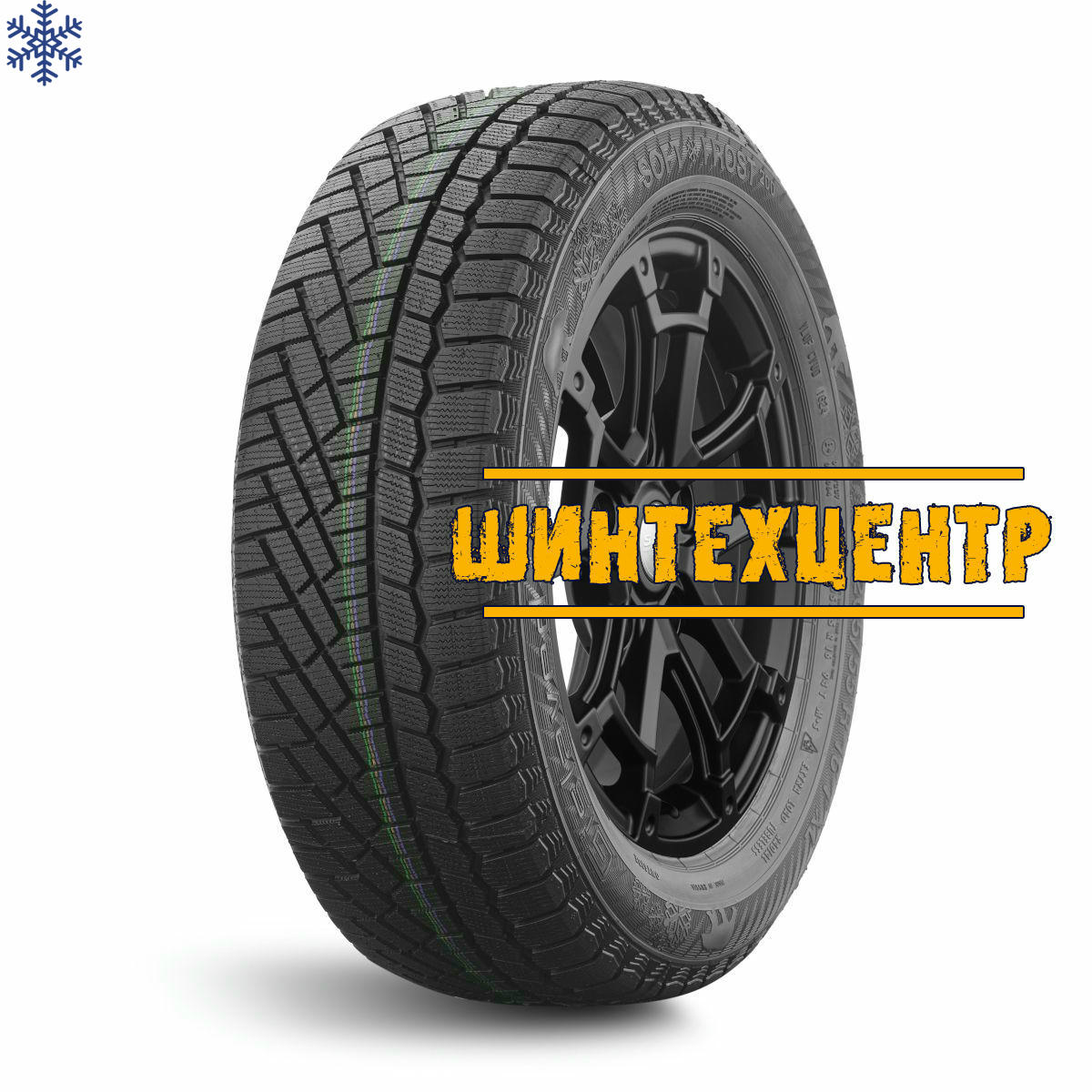 Gislaved SOFT FROST 200 205/60 R16 T 96 XL