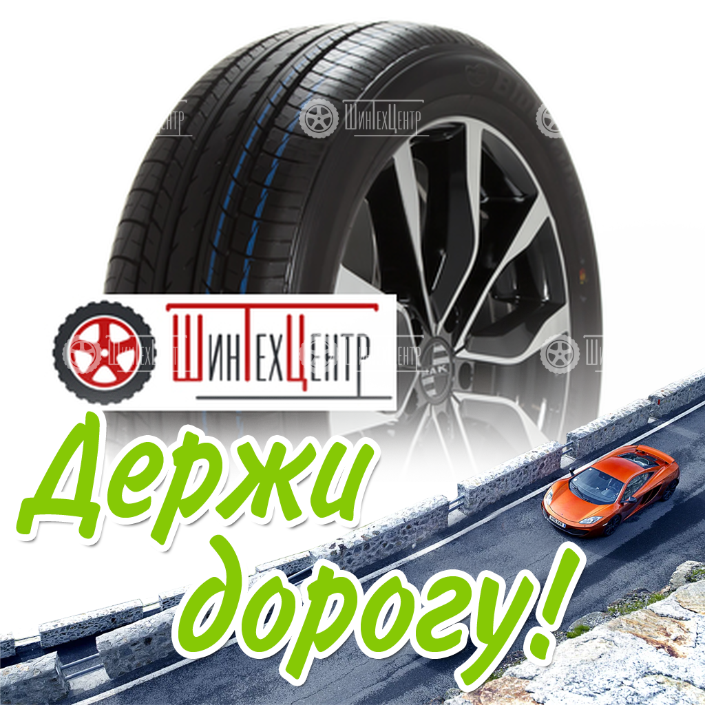 Шина Yokohama 215/60R16 95V Bluearth E70Bz Летняя для легковых автомобилей и кроссоверов