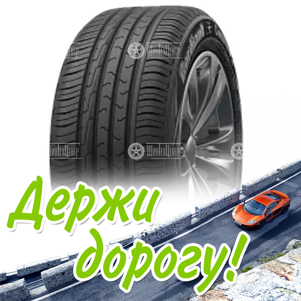 Шина 235/60R18 Cordiant Comfort 2 107 H Suv Летняя для легковых автомобилей и кроссоверов