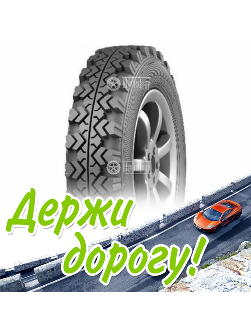 Шина 175/80R16 Влшз Вли-5 К 85 P Летняя для легкого авто и кроссоверов