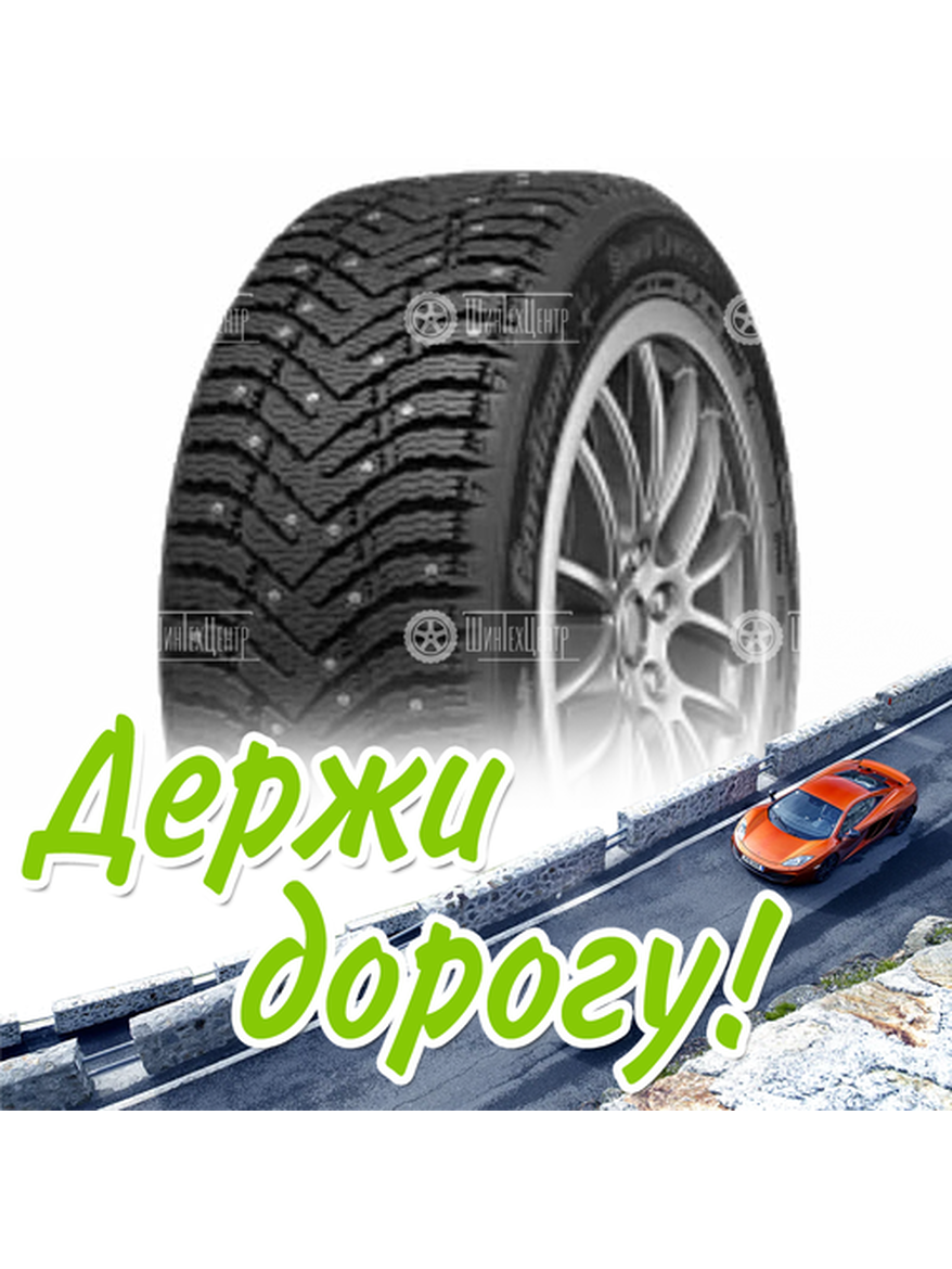 Шина 235/60R18 Cordiant Snow Cross 2 107 T Suv Зимняя для легкого авто и кроссоверов