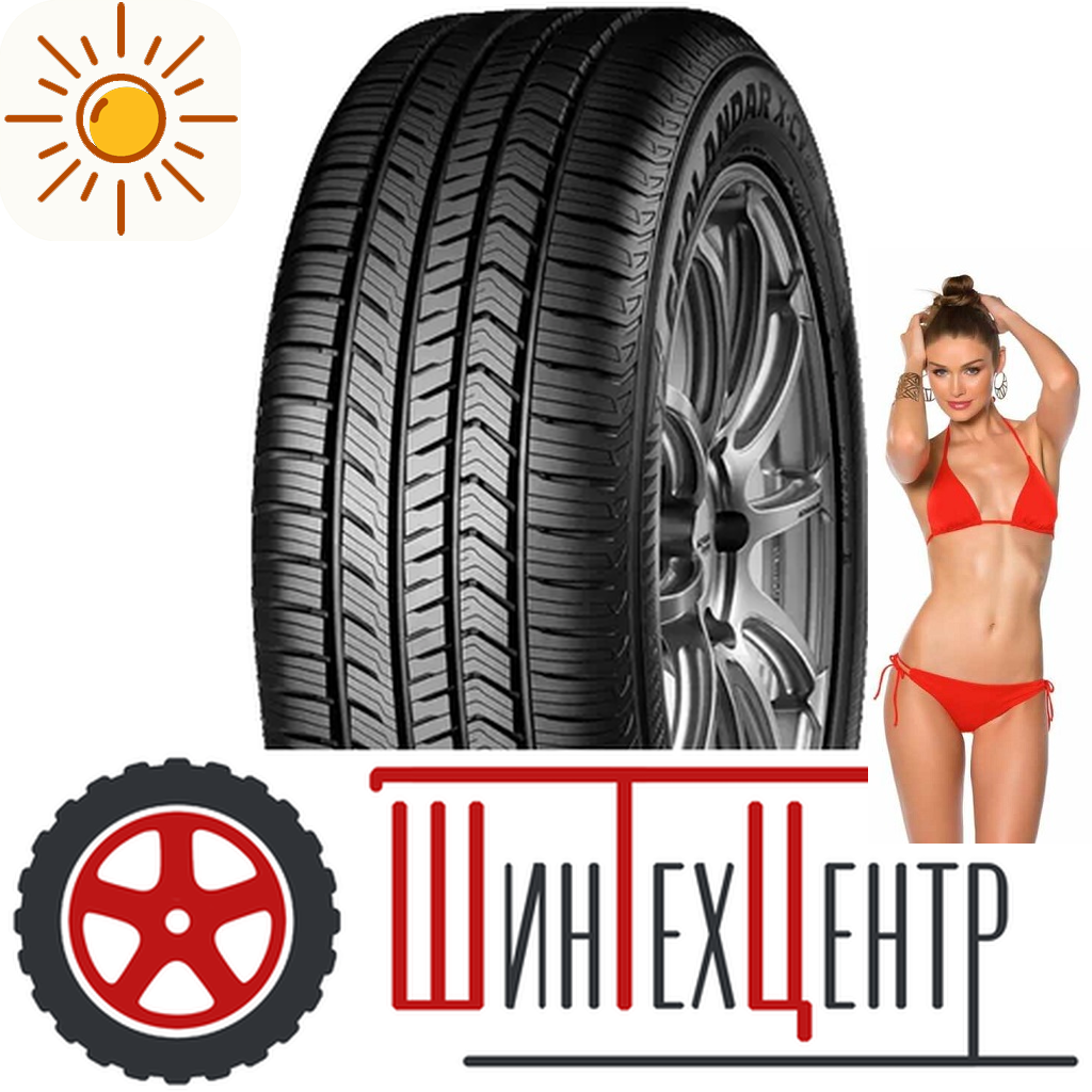 Шины летние   265/50R22 Yokohama Geolandar X-Cv G057B 112 V для легковых авто