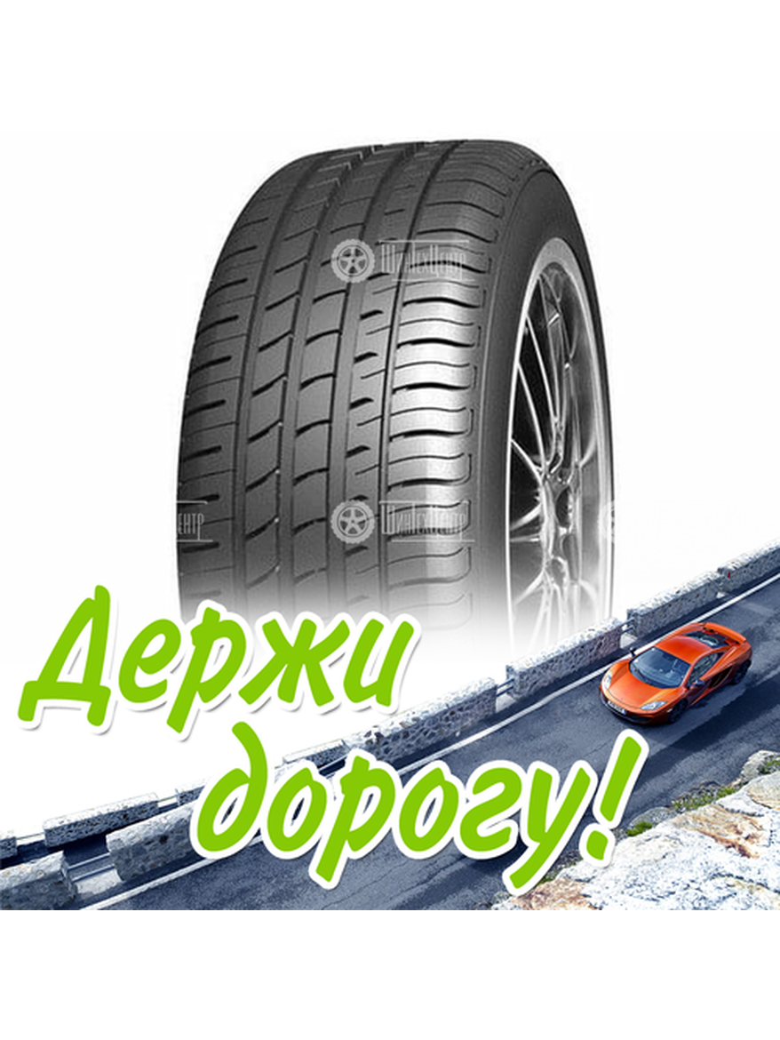 Шина 215/55R18 Nexen Nfera Ru1 99 V Xl (2018) Летняя для легкого авто и кроссоверов