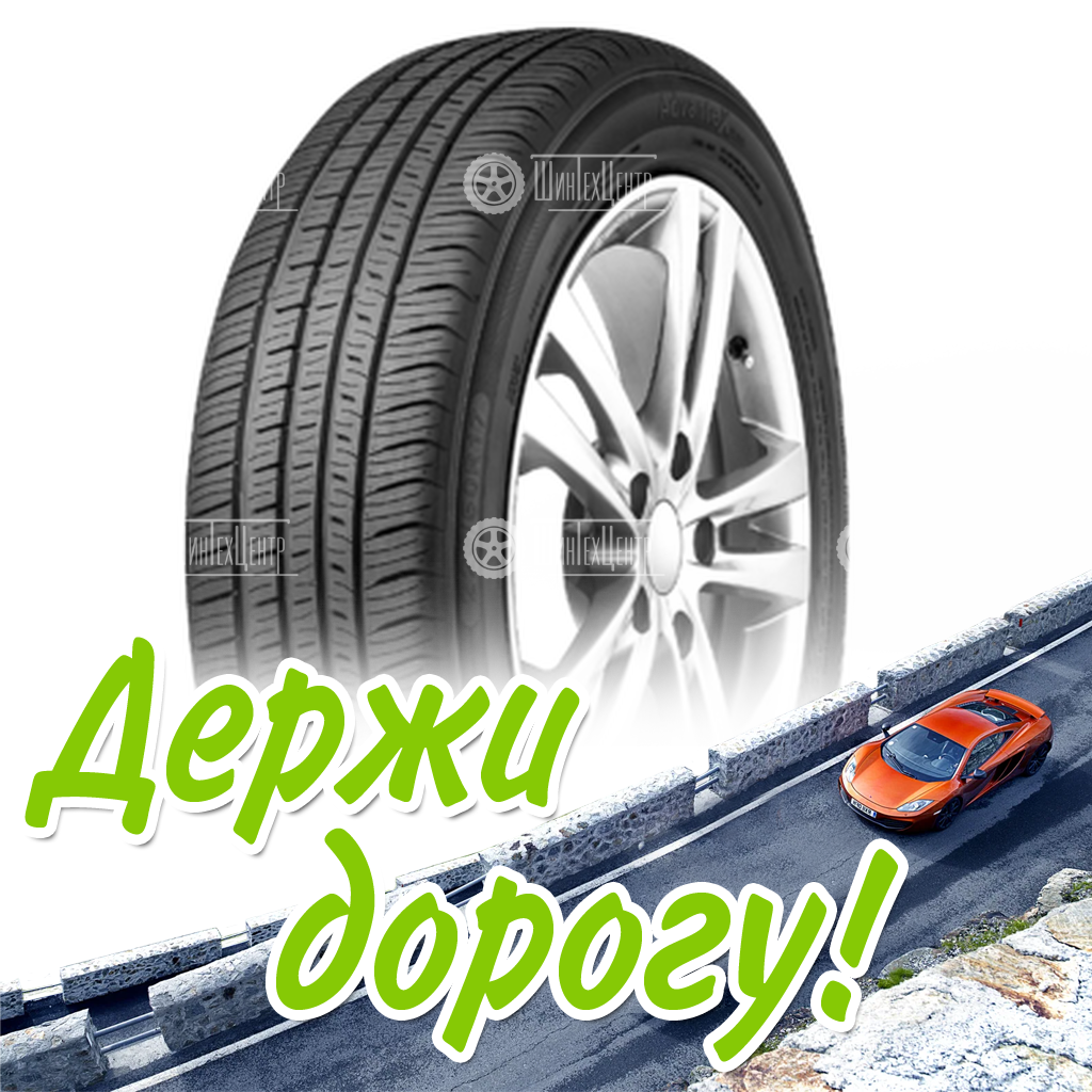 Шина Triangle 205/60R16 96V Xl Advantex Tc101 M+S Летняя для легковых автомобилей и кроссоверов
