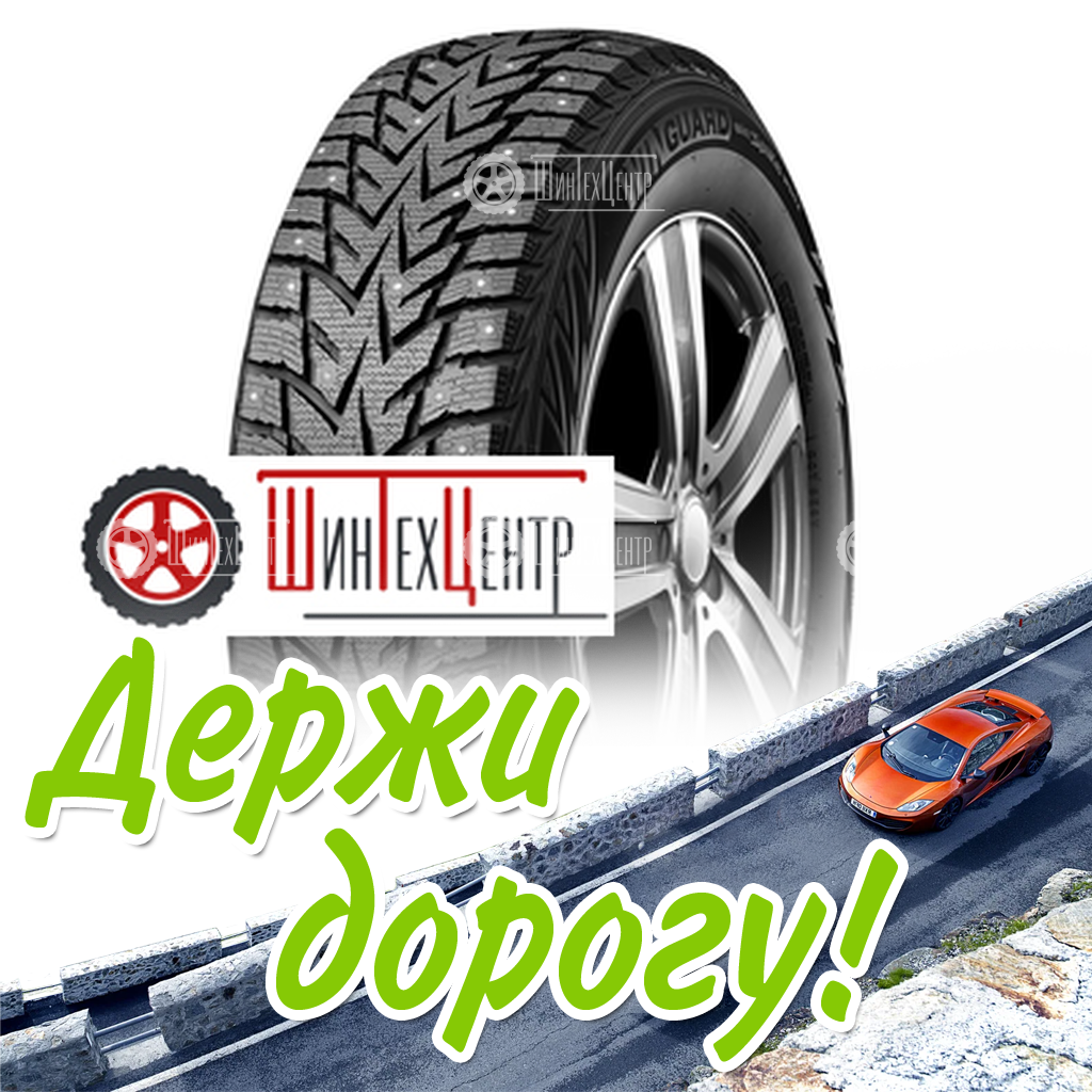 Шина Nexen 235/65R17 108T Xl Winguard Winspike Ws62 Suv Зимняя для легковых автомобилей и кроссоверов