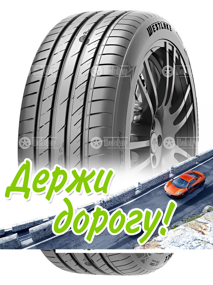 Шина Westlake 255/45 R20 Z-007 105Y Летняя для легкого авто и кроссоверов