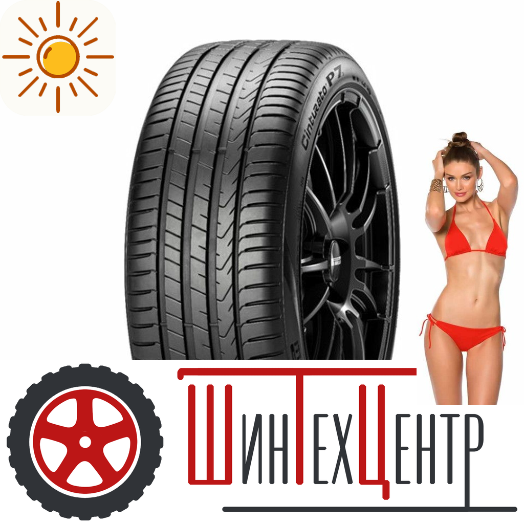 Шины летние   Pirelli 225/60/18 W 104 Cinturato P7 (P7C2) (Bmw) Старше 3-Х Лет для легковых авто