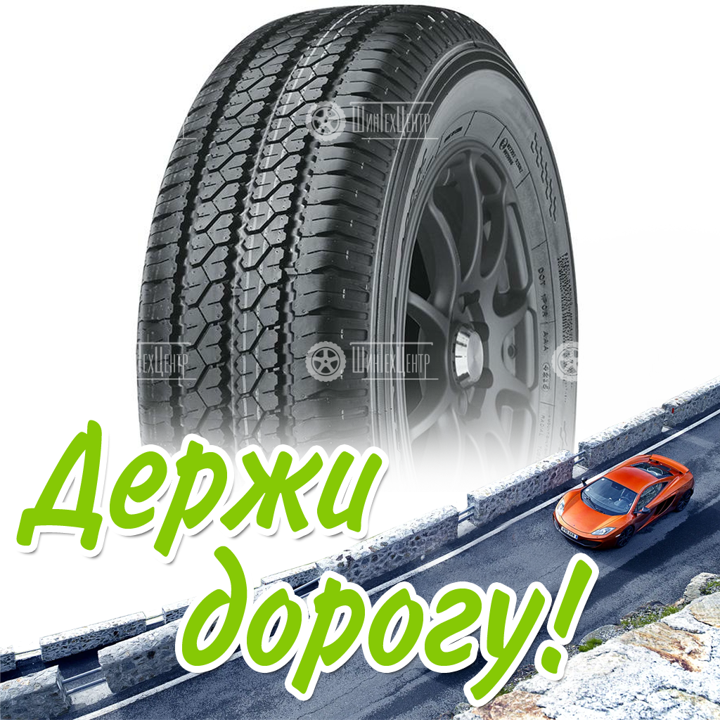 Шина Compasal 235/65 R16C Vanmax 115/113T Летняя для легковых автомобилей и кроссоверов