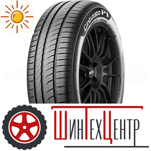 Шина 195/65R15 91H Pirelli Cinturato P1 Verde